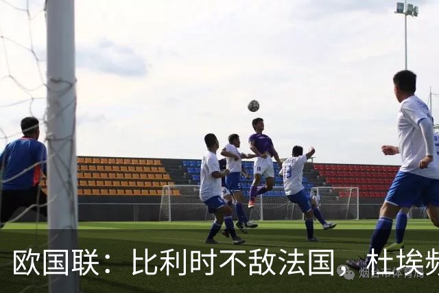 欧国联：比利时不敌法国，杜埃频频制造威胁，奥利塞替补绝杀